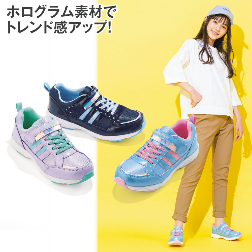 【レビューを書けば送料当店負担】 ガールズホログラムスニーカー(軽量・面ファスナー付)【19.0 ファンヒーター