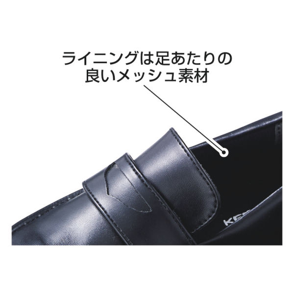 ジュニアフォーマルローファー【16.0~22.0cm】 | 激安靴の通販 ジュニアフォーマルローファー【16.0~22.0cm】 | 激安靴の通販