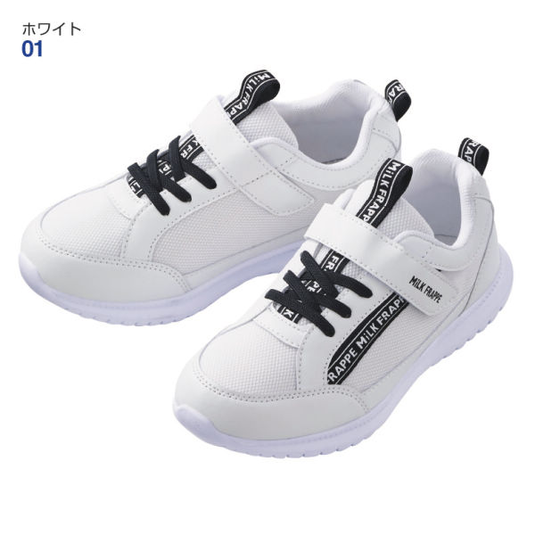 Baby スニーカー - MILK MILKBOY OFFICIAL ONLINE SHOP | milk inc.