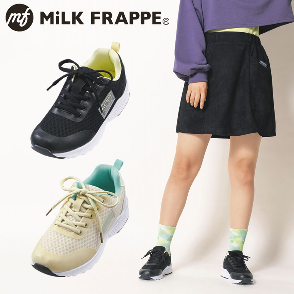 超激レア！milklim コットンキャンディスウェット 超激レア！milklim コットンキャンディスウェット