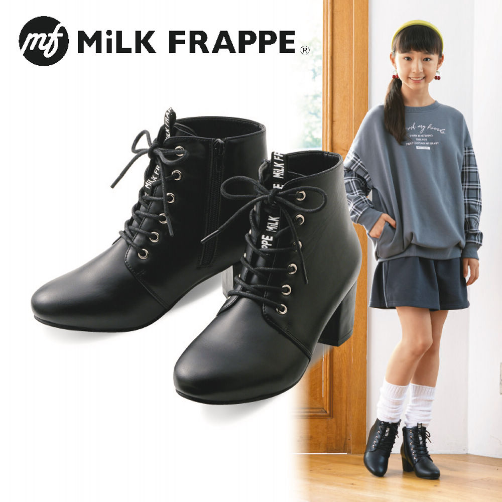 MiLK FRAPPE ガールズレースアップブーツ(サイドファスナー付