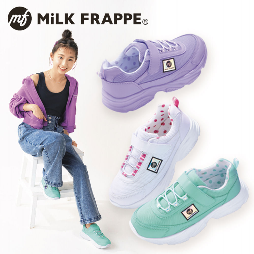 MiLK FRAPPE ガールズホログラム厚底スニーカー(靴ひもゴム