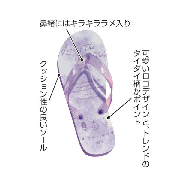 商品写真