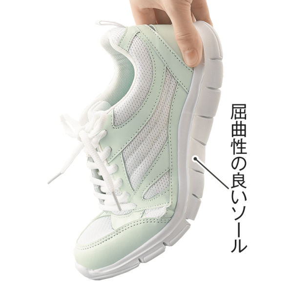 商品写真
