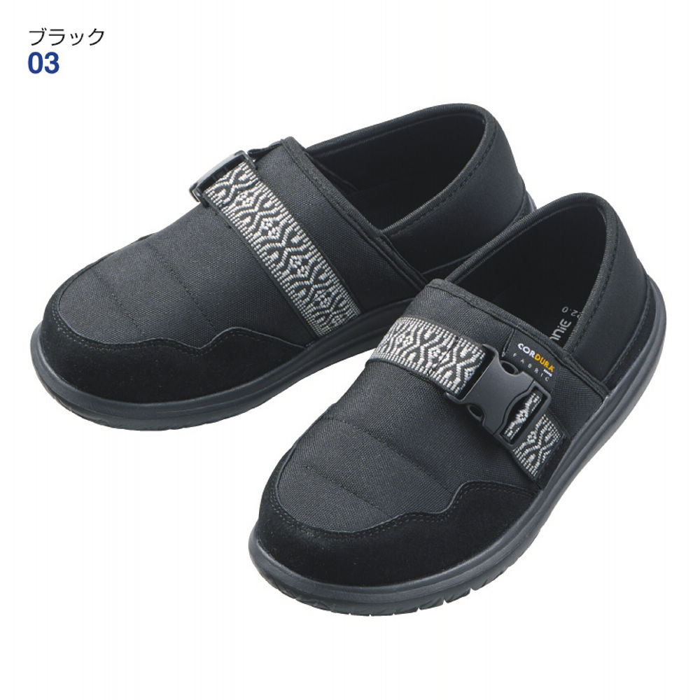【ひぃ。さま】ご購入用 靴下 – Official髭男dism ONLINE STORE