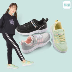 ガールズホログラムスニーカー(トライアングルカットソール)【19.0～23.5cm】