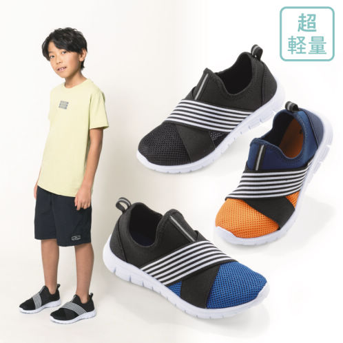 Smile shoes かつきくん着用 TSUKKI | 📸📸📸 日焼けがヤバい笑 #tsukki #picture #ロングビーチ