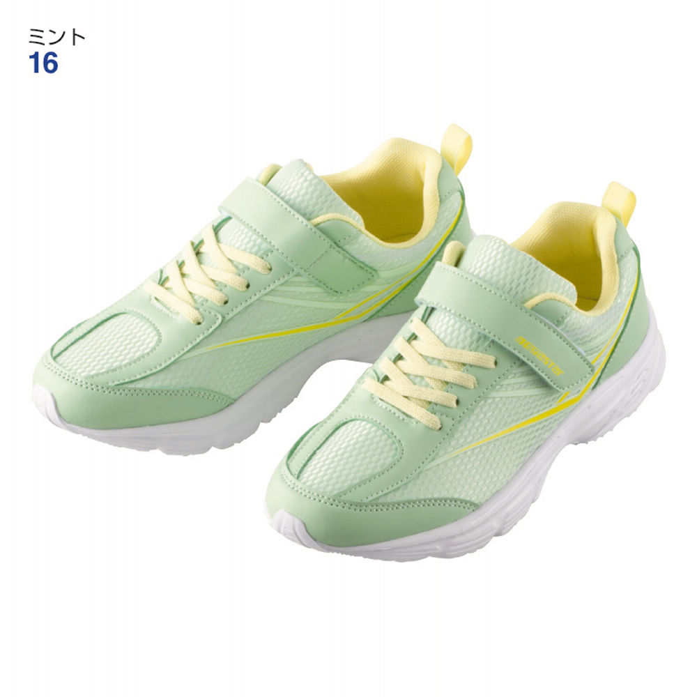 きのぴー メンズニットスニーカー(超軽量)【25.0～28.0cm】 | 激安靴の