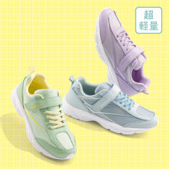ガールズスニーカー(超軽量・面ファスナー付)【19.0～23.5cm】
