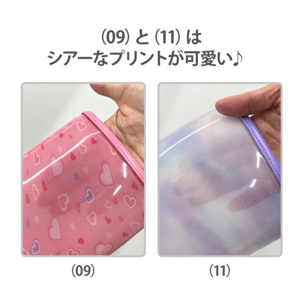 商品写真