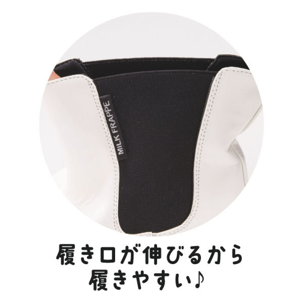 商品写真