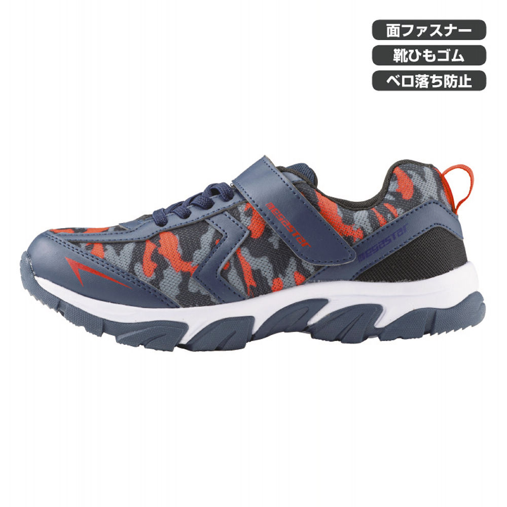 靴 Ky Men's Size 11.5- adidas ZX 22 Boost Crystal White Blue