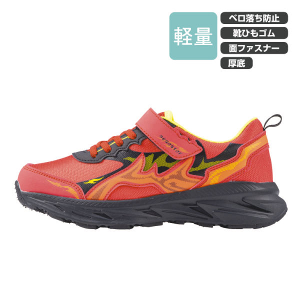商品写真