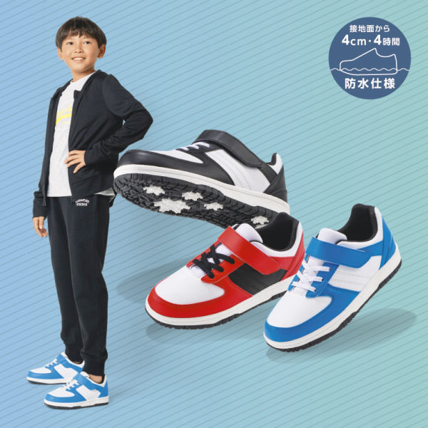 商品写真