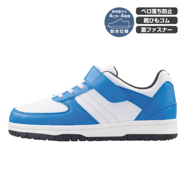 商品写真