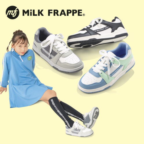 靴 milk adidas ZX 8000 