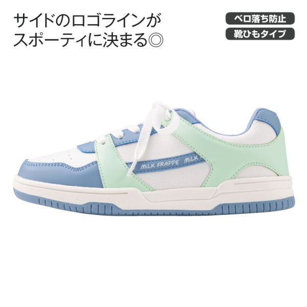 商品写真