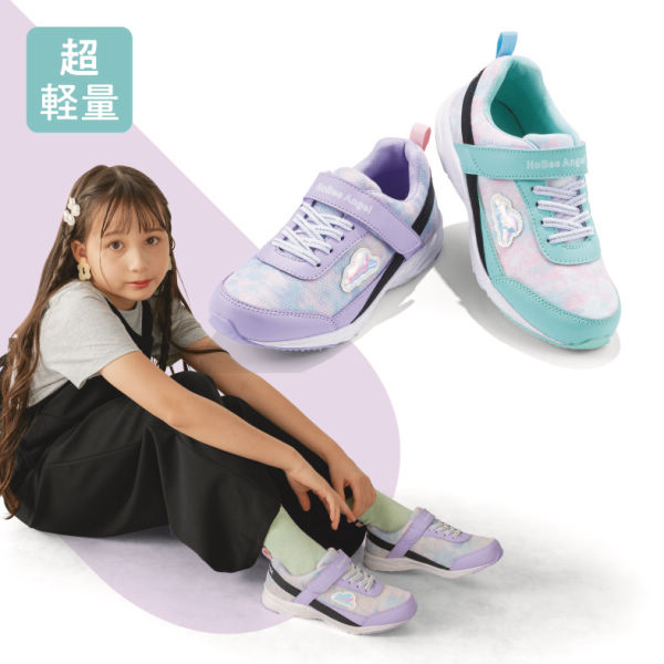 商品写真