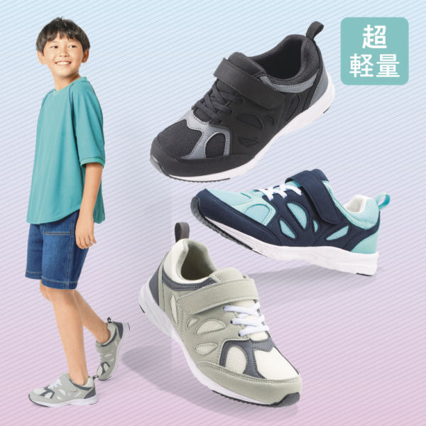 商品写真