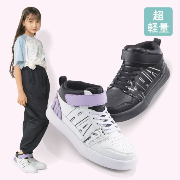 商品写真