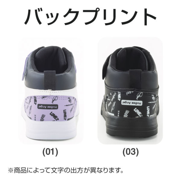 商品写真