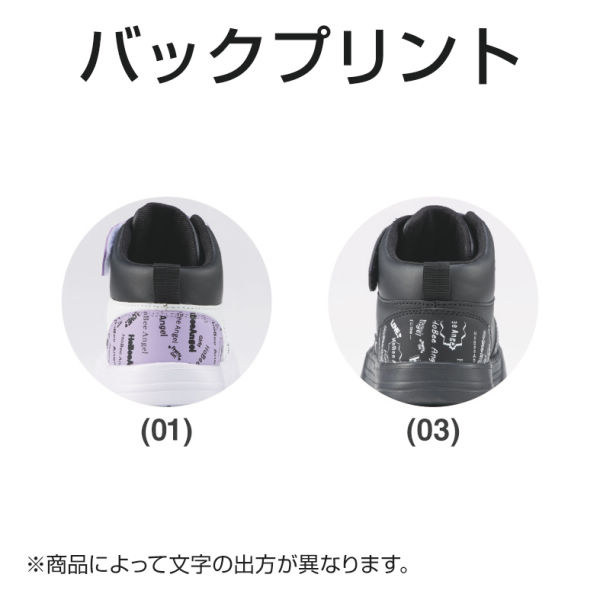 商品写真