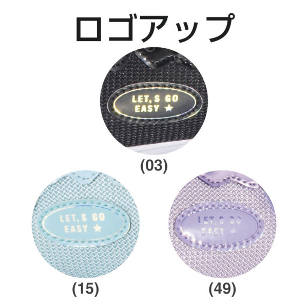 商品写真