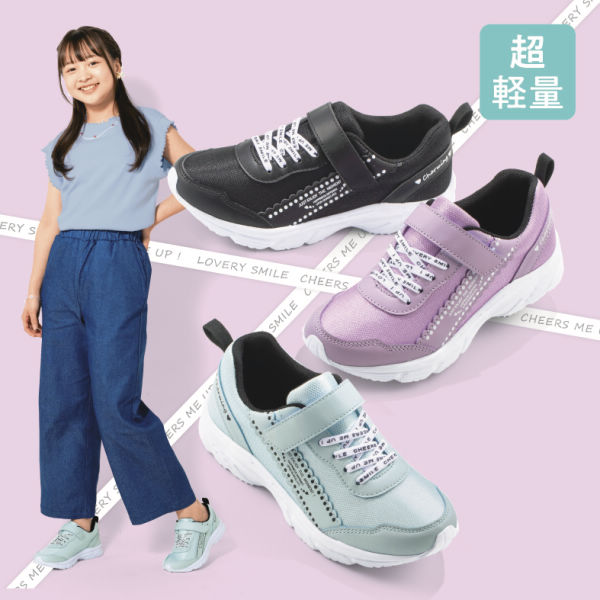 商品写真