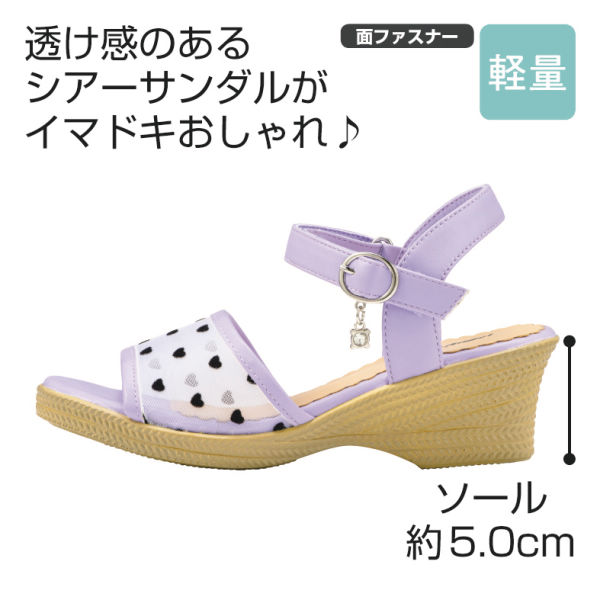 商品写真