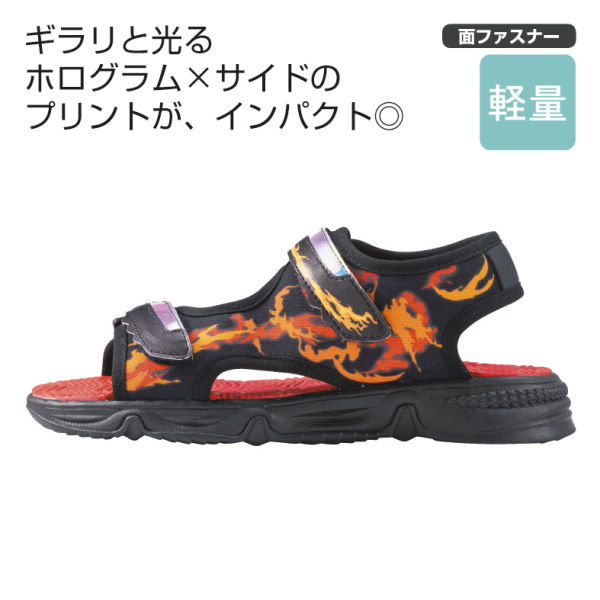 商品写真