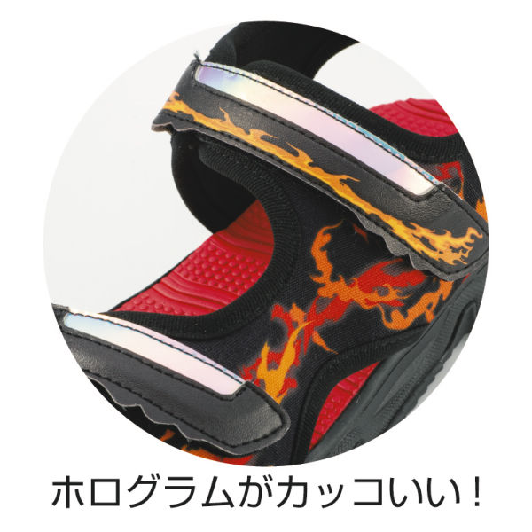 商品写真