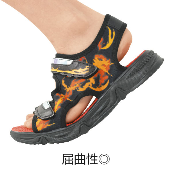 商品写真