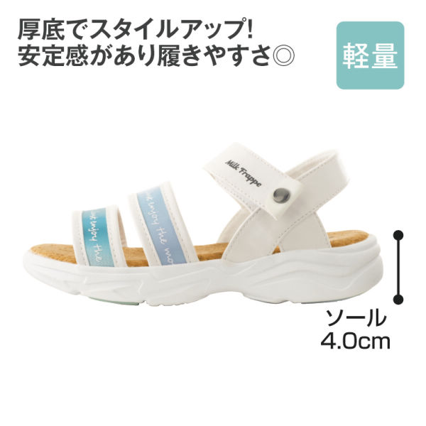 商品写真