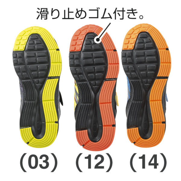 商品写真