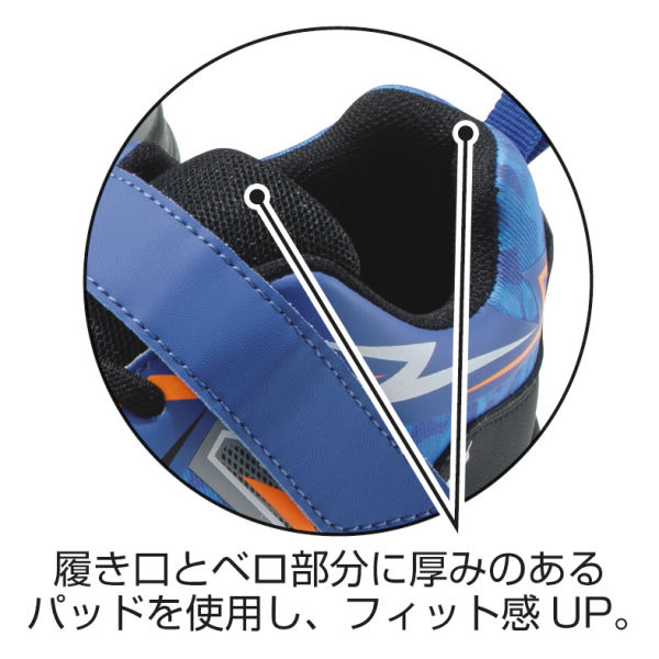 商品写真