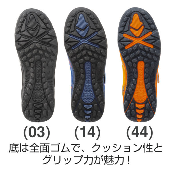 商品写真