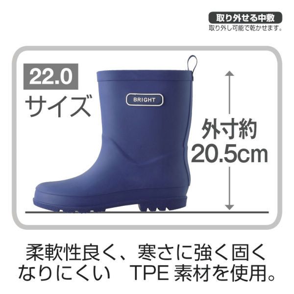 商品写真
