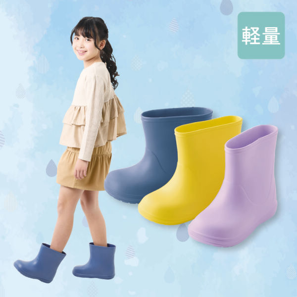 商品写真