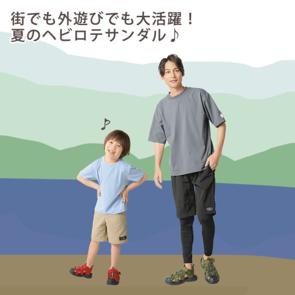 商品写真