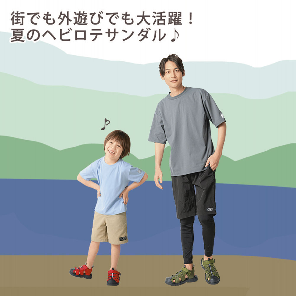 商品写真