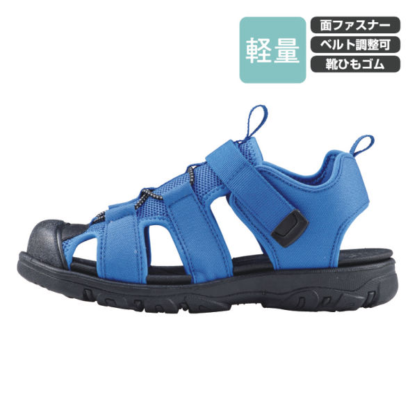 商品写真