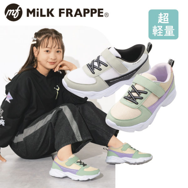 商品写真
