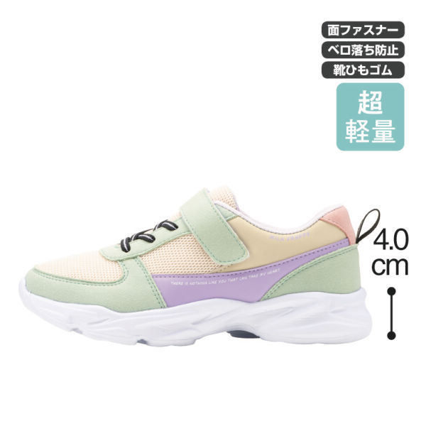 商品写真