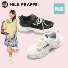 MiLK FRAPPE ガールズリボンスニーカー(軽量)【19.0～23.5cm】