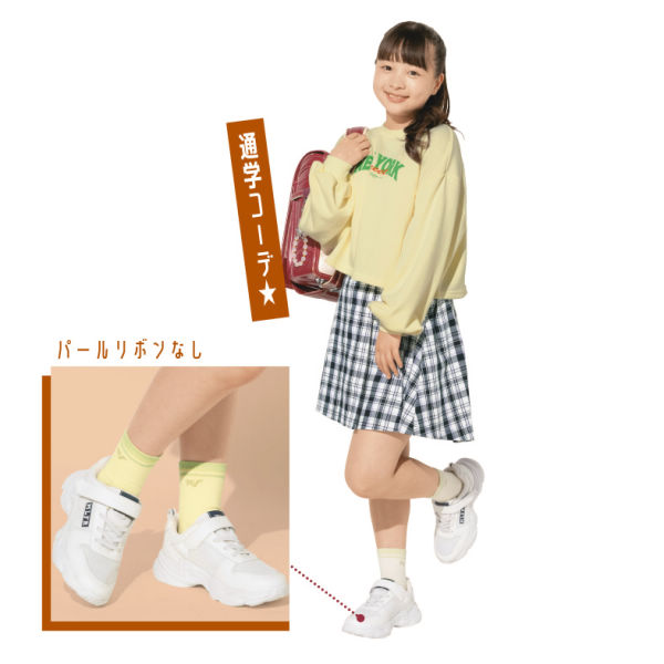 商品写真