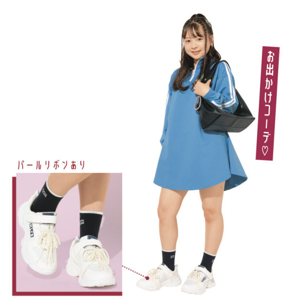 商品写真