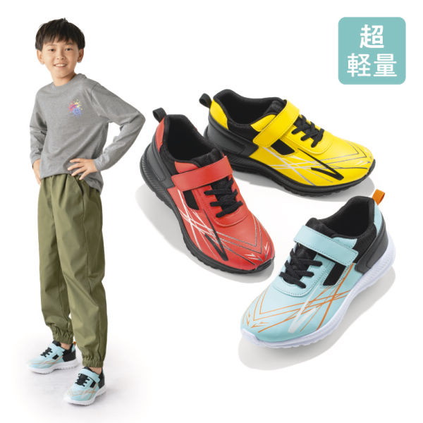 商品写真