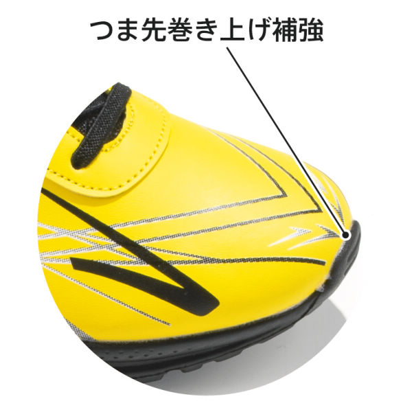 商品写真