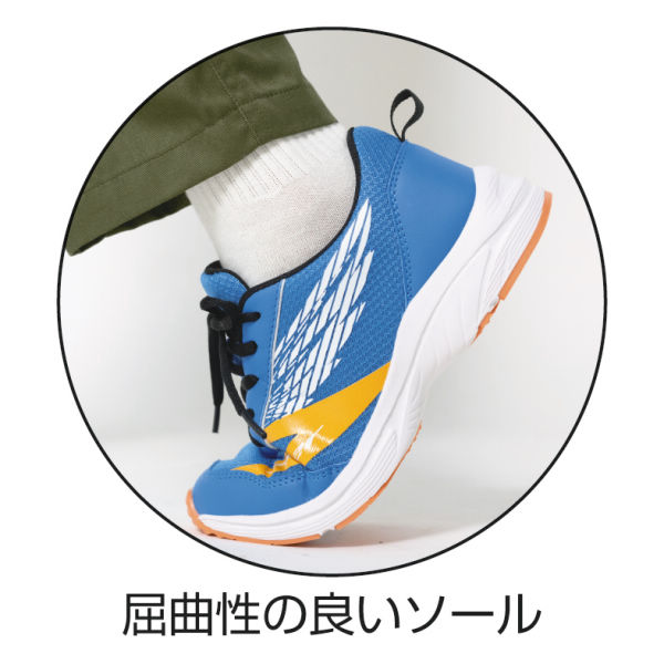 商品写真