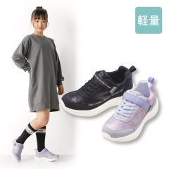 ガールズ厚底スニーカー(軽量・面ファスナー付) 【19.0～23.5cm】